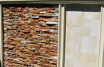 water wall